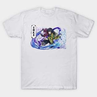 Water Sword Giyu T-Shirt